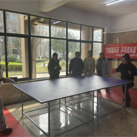 巾帼展风采 乒乓竞风流 ——湘爱园社区开展三八妇女节乒乓球比赛