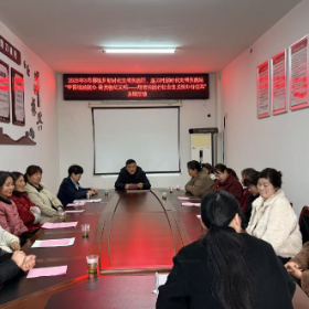 学雷锋践初心 传美德筑文明