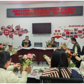 花香悦生活 巧手绽芳华