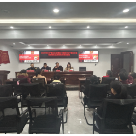 开展妇女普法讲座 助力维护“她”权益