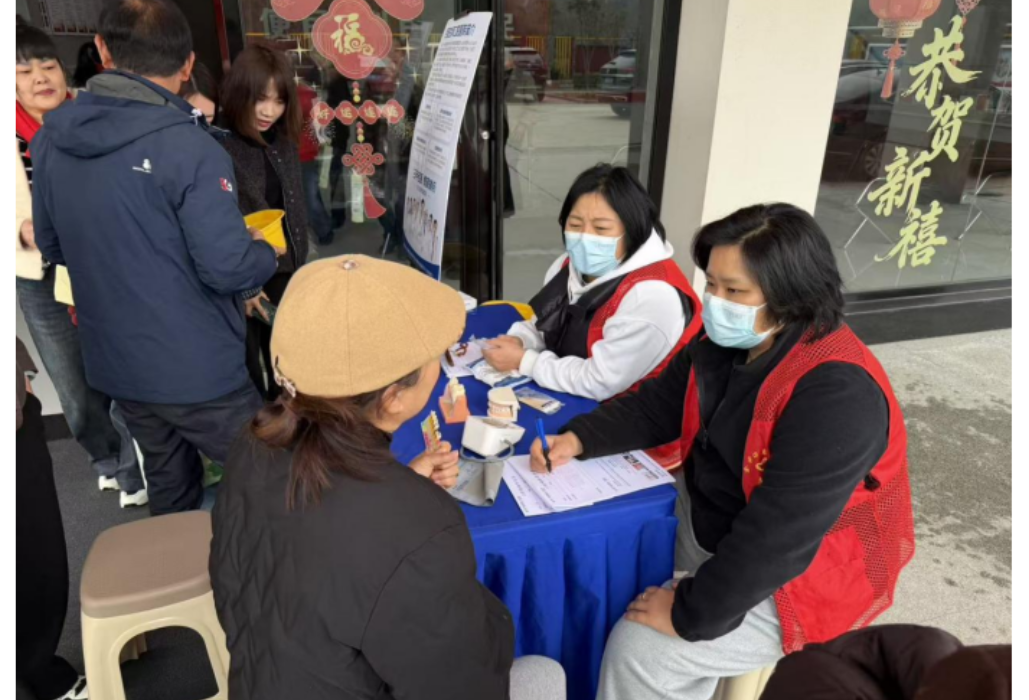 口腔义诊进社区 健康服务暖民心——新元社区开展免费口腔义诊活动