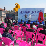 岳阳桑日携手启动“云上湘藏·朝夕共赏”跨区域慢直播