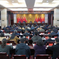 岳阳楼区启动重点民生领域专项巡察