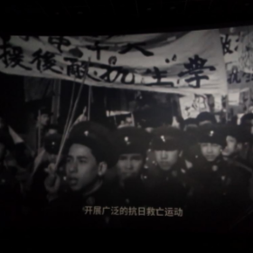 光影铸魂强信念 观影励志践初心
