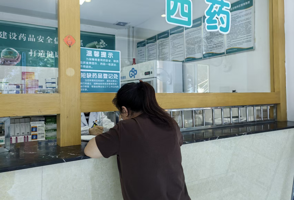 立足岗位做实事 当好健康守门人
