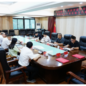 岳阳楼区举行数据标注产业基地合作框架协议签约仪式