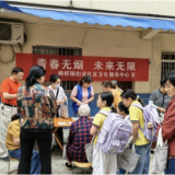 控烟宣传暖人心 家医服务惠民生