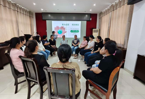 聚光成塔 暖房赋能 ——东茅岭街道社区卫生中心开展职工心理团辅活动
