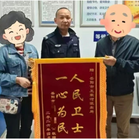 市长信箱里的“感谢信”