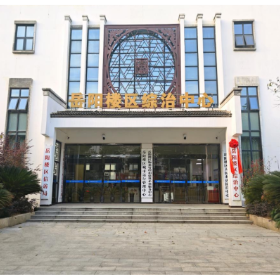 三十而励 实干建功㊾丨 守护平安三十载 政法为民终如一——岳阳楼区建区30周年政法工作纪实