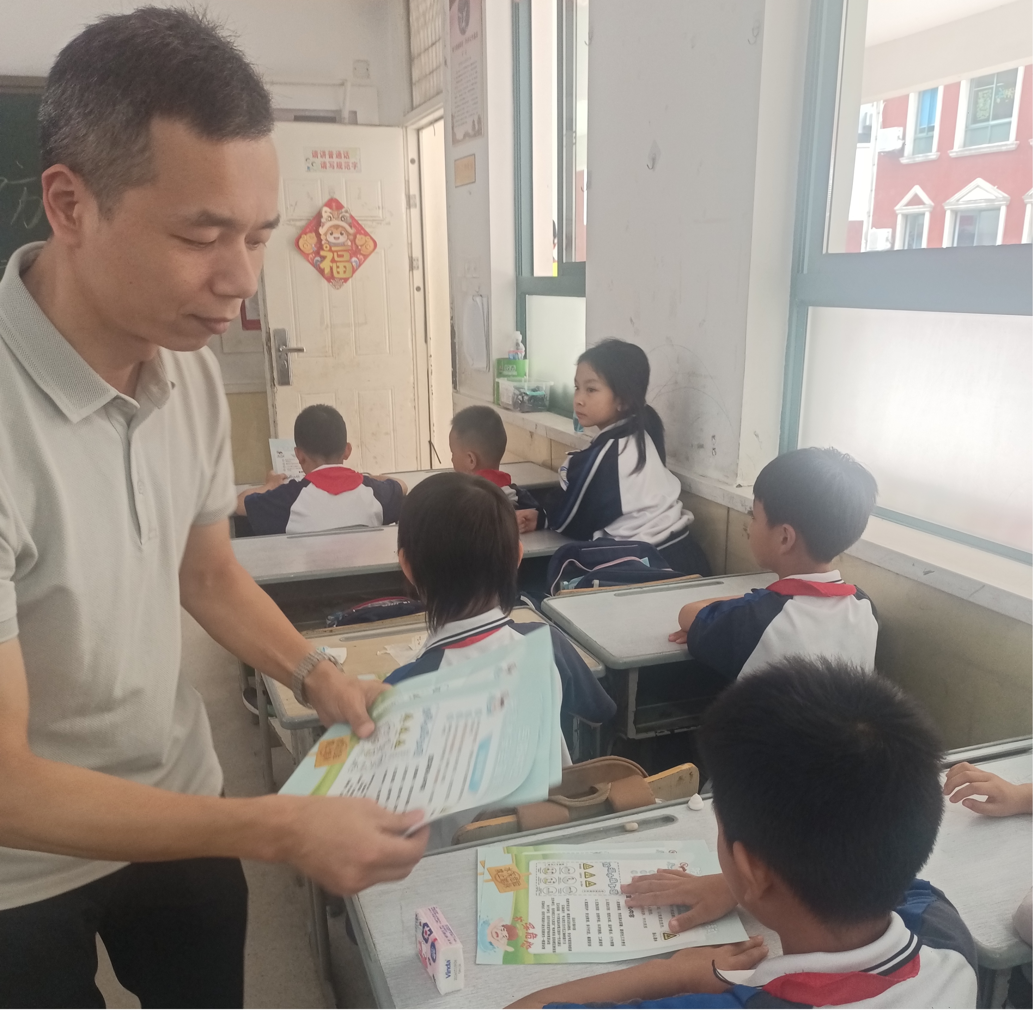 图片2.jpg 图片2.jpg