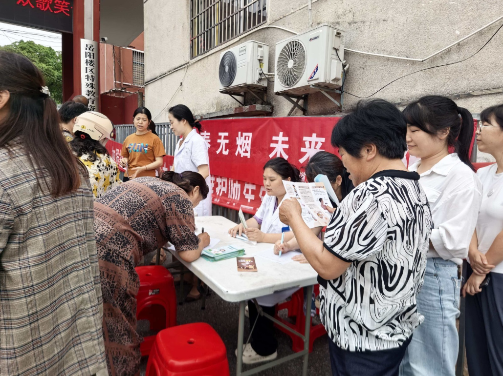 “青春无烟，未来无限”——梅溪街道社区卫生服务中心开展世界无烟日宣传活动