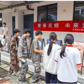 健康知识走进校园 筑牢健康防护屏障