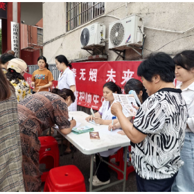 “青春无烟，未来无限”——梅溪街道社区卫生服务中心开展世界无烟日宣传活动