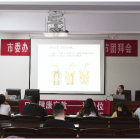 岳阳市口腔医院:口腔健康进机关 暖心服务护安康