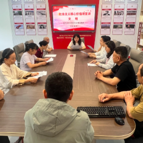 剪刀池社区开展“社会主义核心价值观——文明”主题宣讲活动