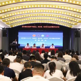 岳阳楼区:“稳就业、促和谐、优环境” 基层调解员集中充电