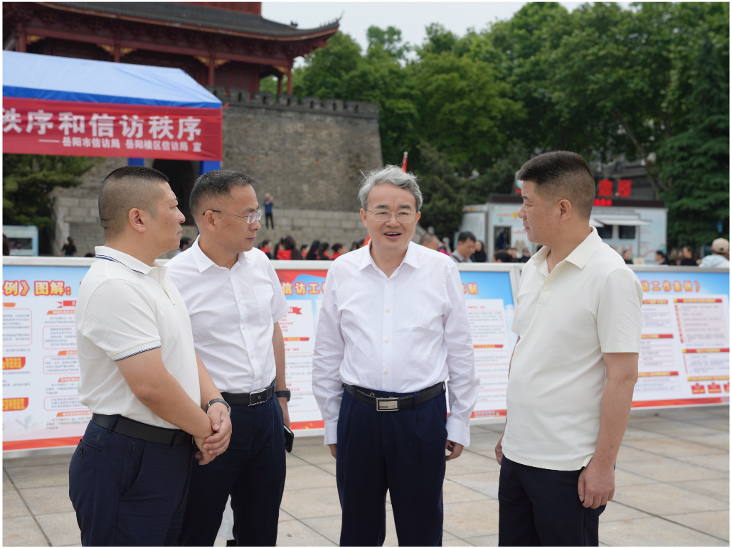 畅通民意渠道 法治护航民忧 我市启动《信访工作条例》实施四周年暨信访法治宣传月活动
