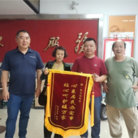 桂花园社区:心系居民办实事 贴心呵护暖万家