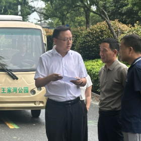 白再兴调研环保督察交办问题整改及老旧小区改造工作