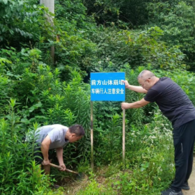 茶蔸村:精准预判险情提前避险 成功避让山体崩塌灾害