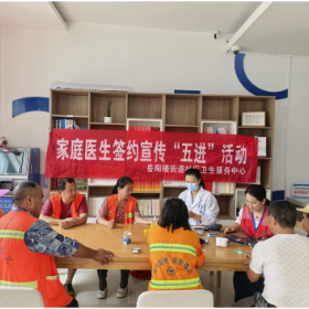 家医服务暖心落地 守护环卫一线从业人员健康