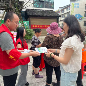 慈氏塔社区：守好青春防线，共建无毒巴陵 ——防范青少年药物滥用