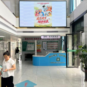 用药有方  银龄安康——枫桥湖社区卫生服务中心开展2026年全国老年健康宣传周活动