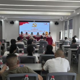 重温誓词守初心 红歌奋进担使命——北环路社区举办庆祝建党105周年党员大会暨红歌会