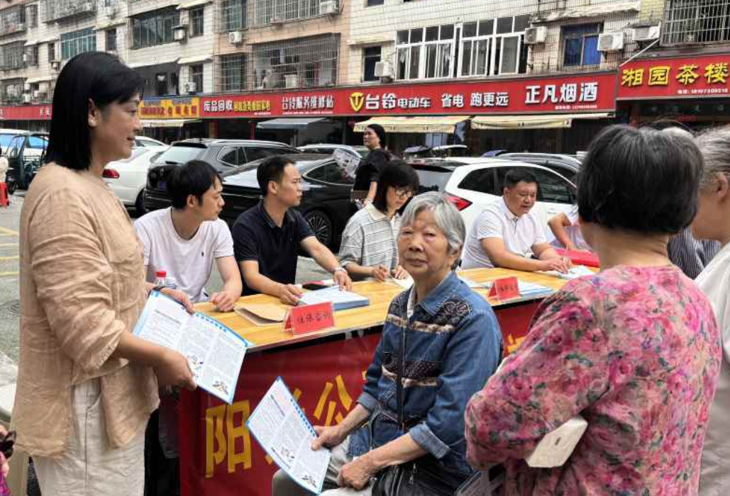 普法惠民零距离 筑牢安全防护网