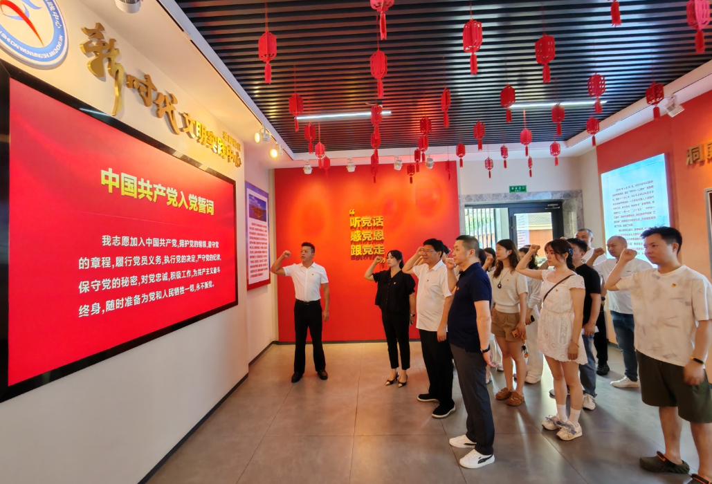 追寻红色足迹 赓续奋斗精神——市容环境卫生收费管理所党支部赴粤汉铁路工人运动历史陈列馆开展主题党日活动