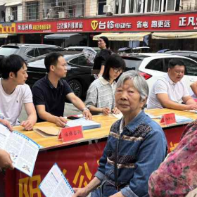 普法惠民零距离 筑牢安全防护网