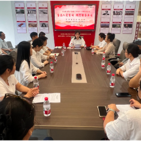 重温入党誓词 践行服务承诺——剪刀池社区开展庆祝中国共产党成立105周年主题党日活动