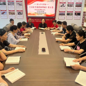 剪刀池社区开展专题学习活动
