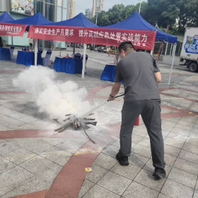 岳阳楼区商务系统开展安全生产宣传活动