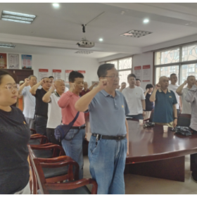 召开“七一”党员大会  深耕社区为民初心