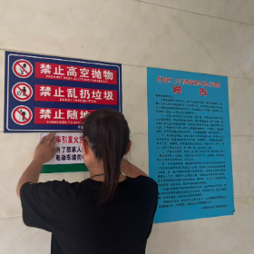 东风湖社区开展电动车消防安全专项排查整治