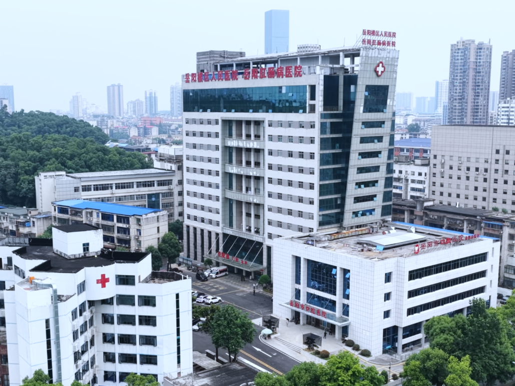 岳阳楼区这三家医院新院区全面接诊服务