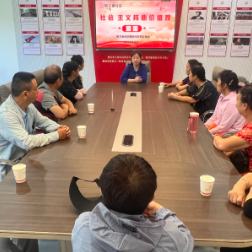 剪刀池社区开展“社会主义核心价值观——爱国”主题宣讲活动