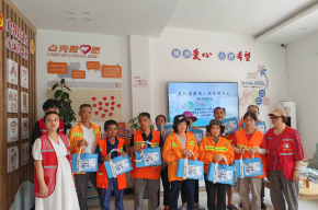 庙前街社区：慰问一线环卫工人