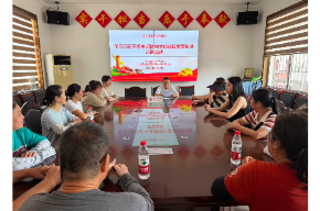 东风湖社区开展精神文明建设重要论述专题宣讲