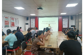 政策进网格 服务零距离