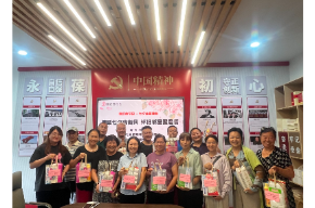 剪刀池社区举办七夕主题活动 以文化温情涵养文明新风
