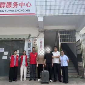 党建共建暖金秋 爱心助学逐梦行