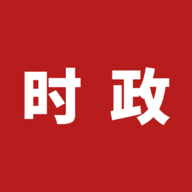 习近平致电祝贺鲍卡就任匈牙利总统