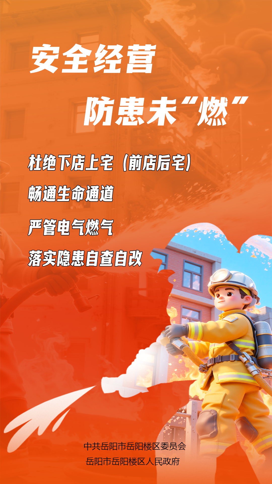 39ff2e6eb3de1b2db29e317cb11dcb4e.png