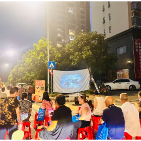 通海路管理处：光影传承红色基因 服务守护万家温情