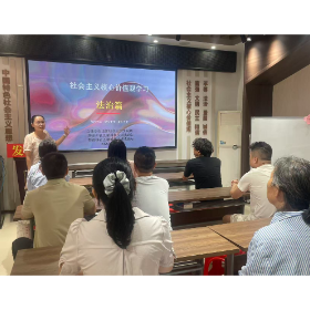 弘扬法治理念 践行价值初心