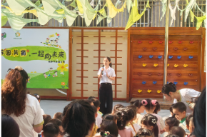 法润童心 护航成长｜区司法局走进市三幼儿园开展“法治第一课”