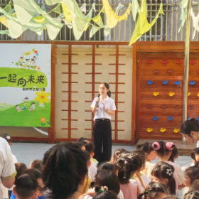 法润童心 护航成长｜区司法局走进市三幼儿园开展“法治第一课”